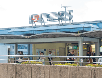 JR富士駅