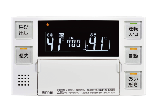 24時間小風量換気システム