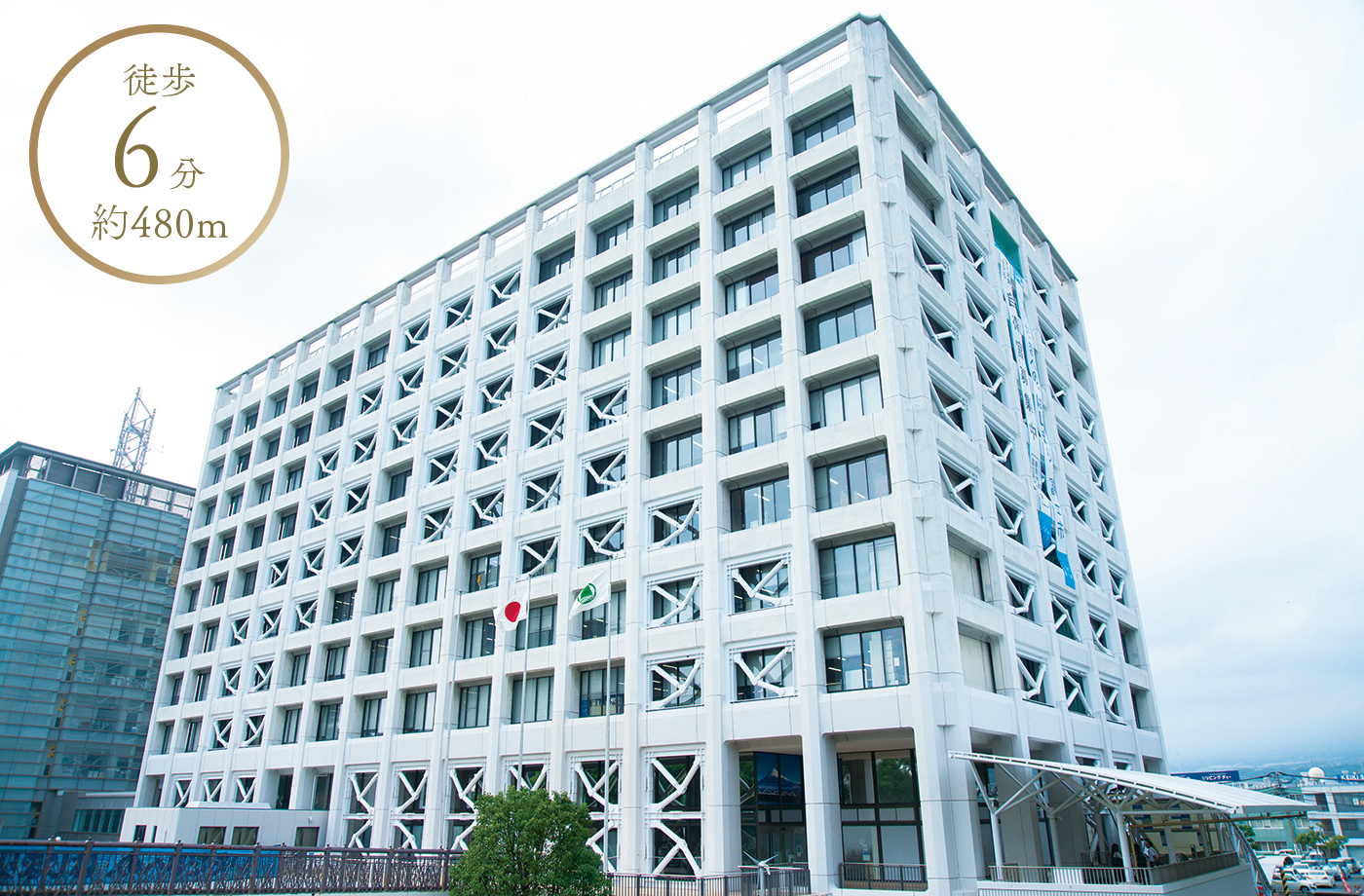 徒歩6分 約480m 富士市役所