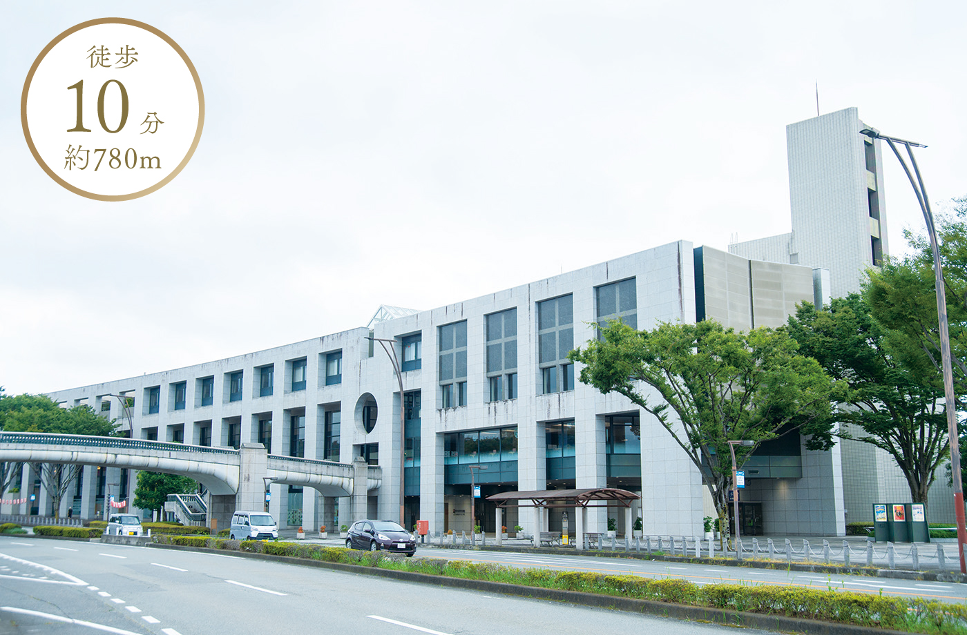 徒歩10分 約780m ロゼシアター