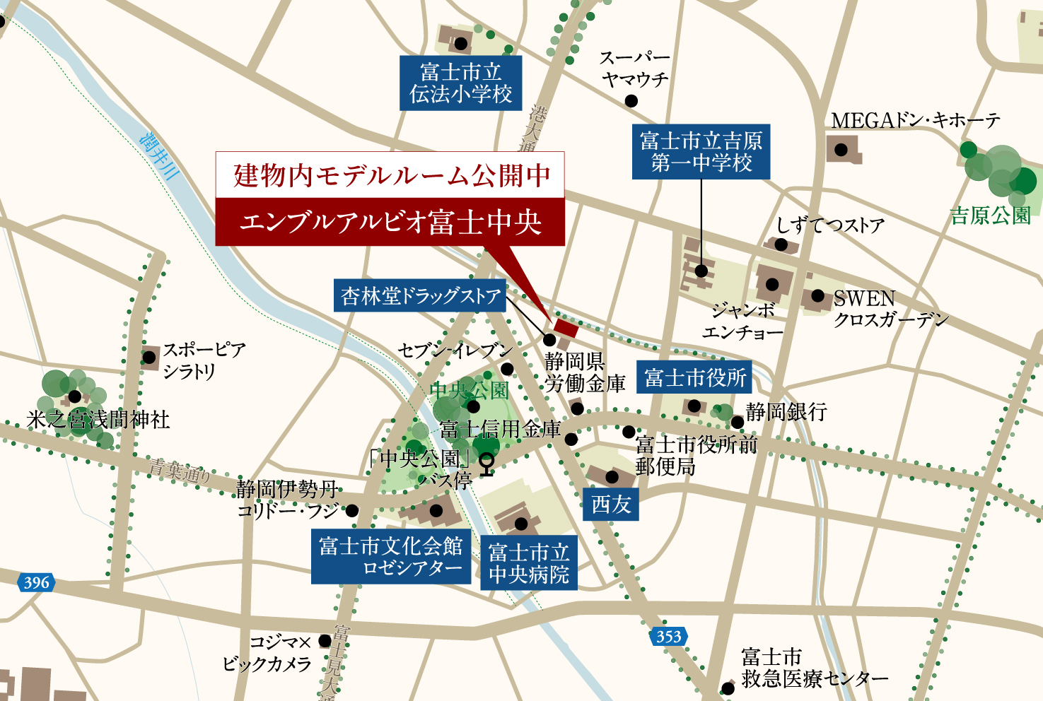 access-map