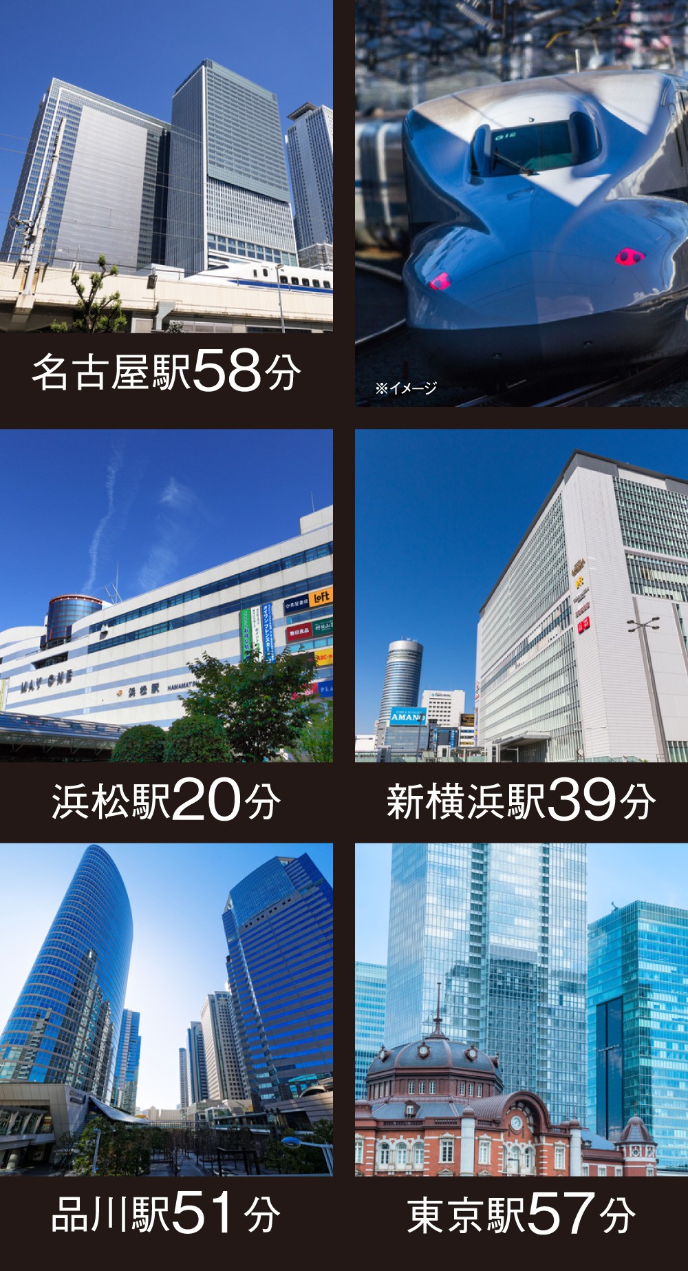 プレミアム優先会員募集中