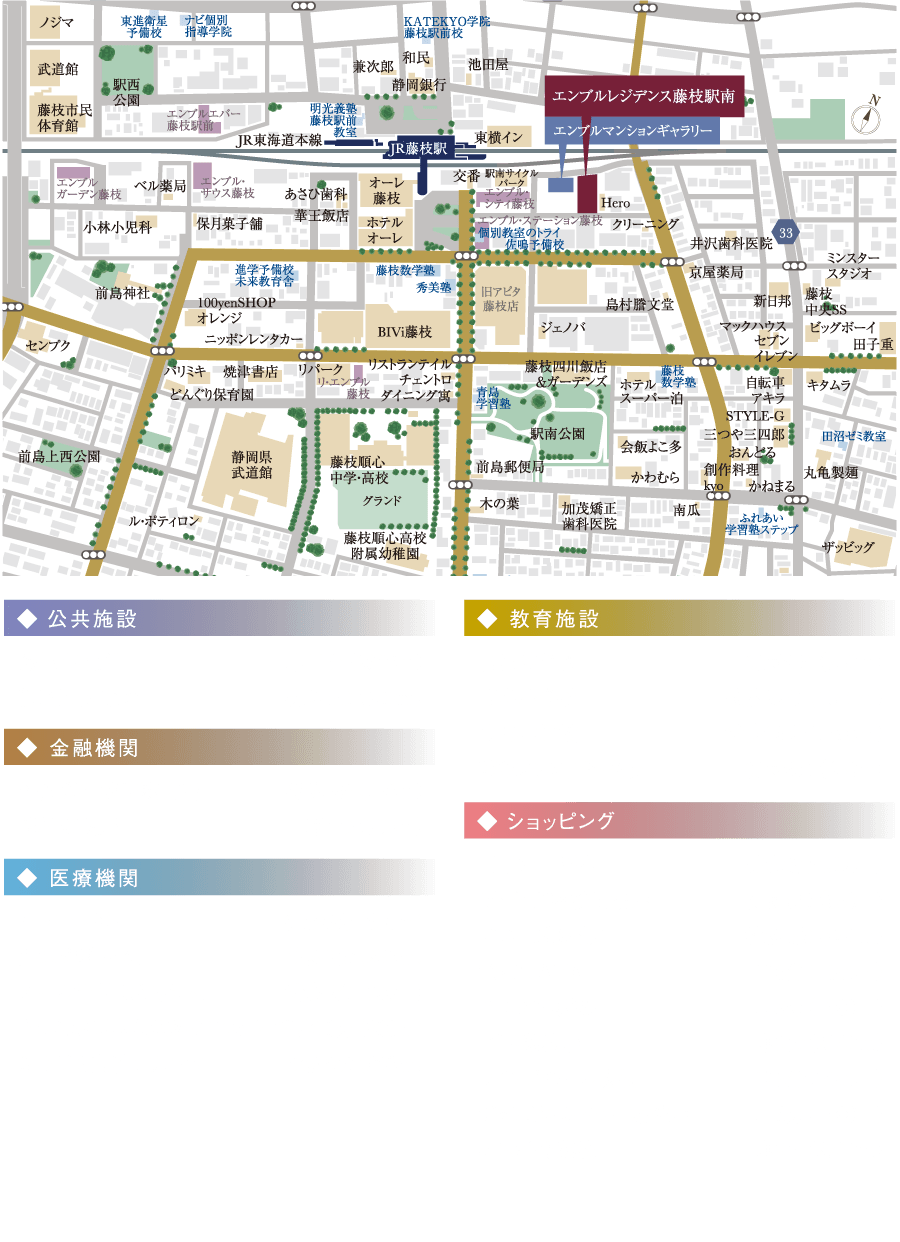 プレミアム優先会員募集中