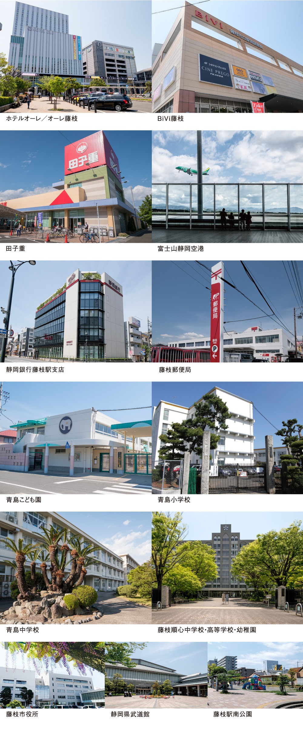 プレミアム優先会員募集中
