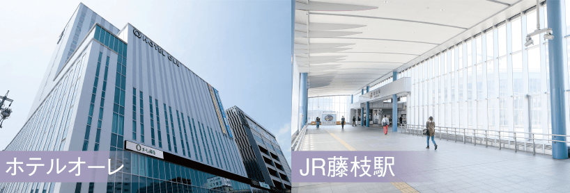 JR藤枝駅南口 徒歩2分