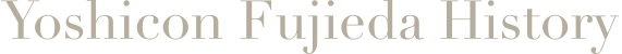 JR藤枝駅南口 徒歩2分