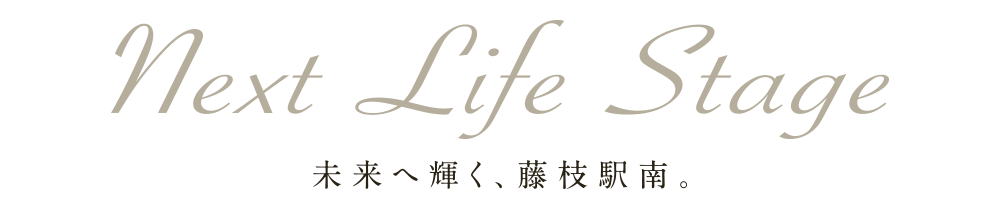 プレミアム優先会員募集中