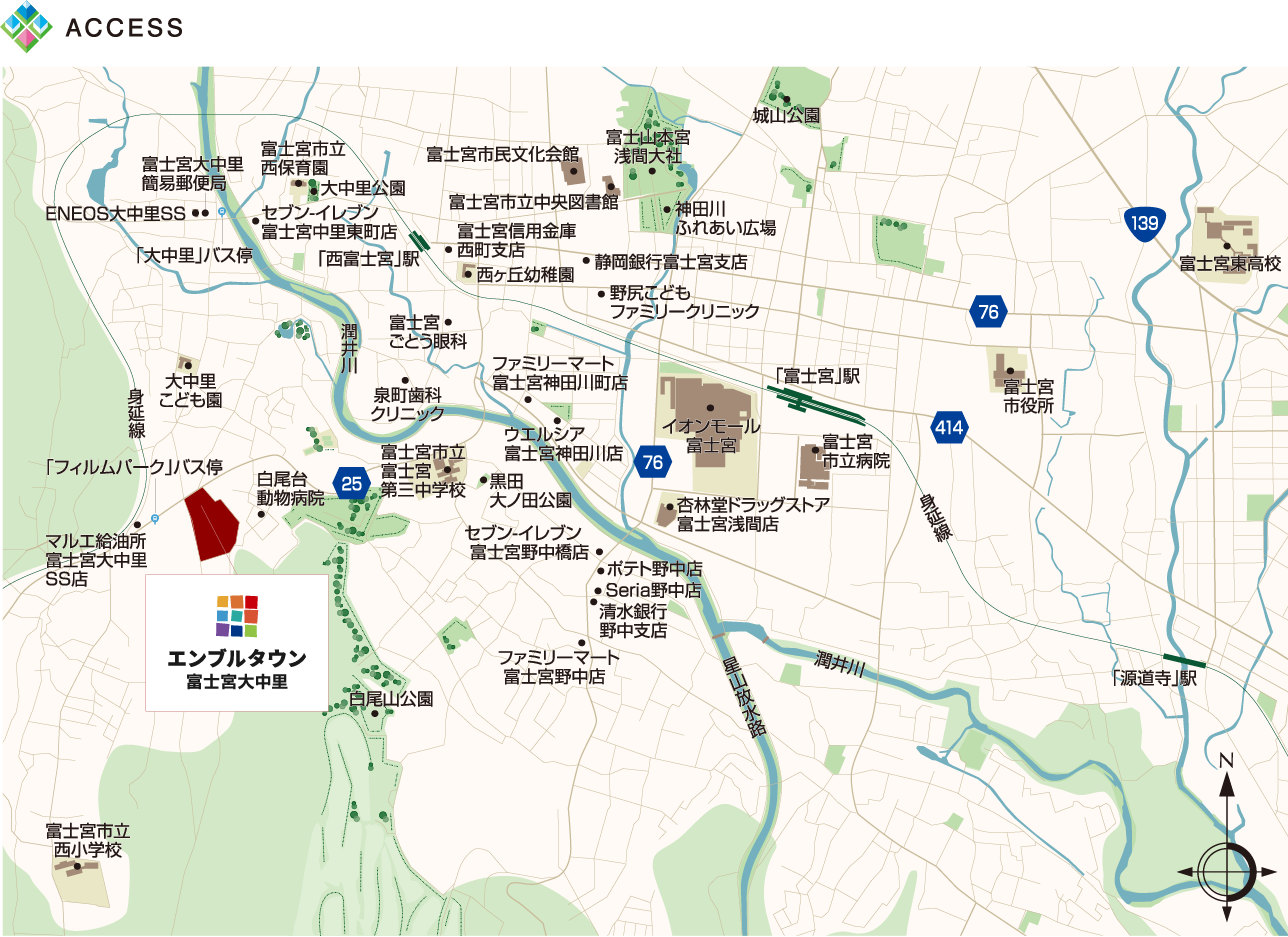 アクセスマップ