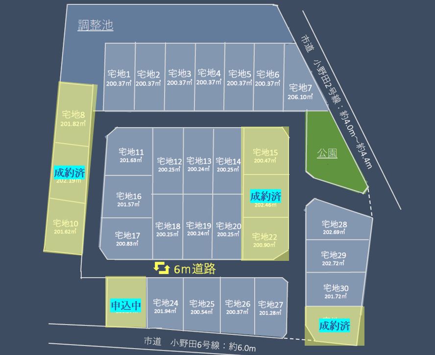 【好評発売中】袋井市愛野分譲地！！