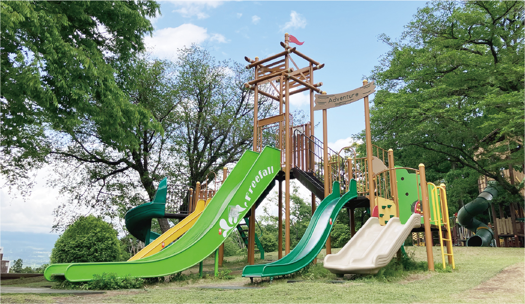 白尾山公園