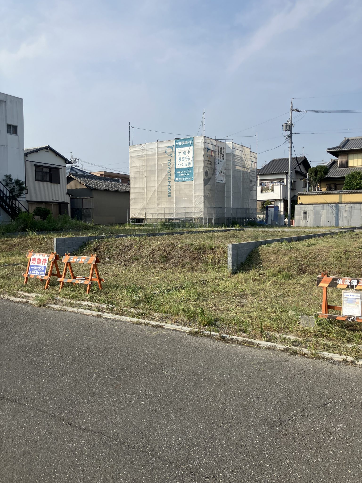 【好評発売中】　清水区江尻台町分譲地！！