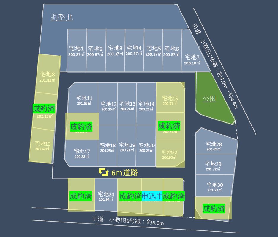 【好評発売中】袋井市愛野分譲地！！