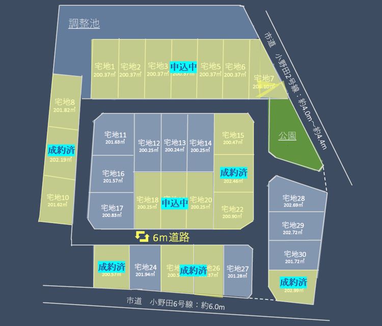 【好評発売中】袋井市愛野分譲地！！