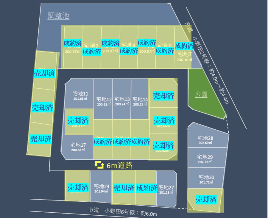 残り１０/３１区画！！袋井市愛野分譲地【11/29(土)、30(日)鷲巣分譲地にてイベント開催】