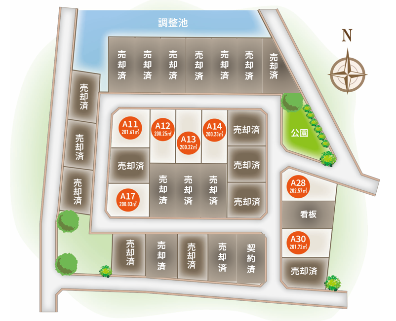 【エンブルタウン袋井愛野】残り8区画　建築条件なしで即引渡し可！