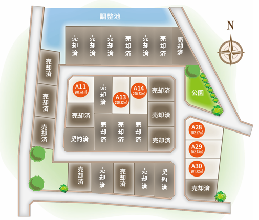 【エンブルタウン袋井愛野】残り6／31区画！　建築条件なしで即引渡し可！