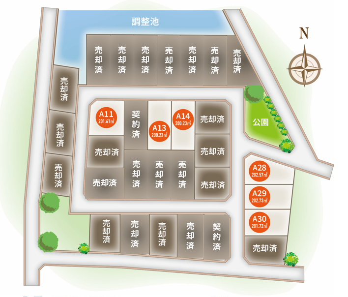 【エンブルタウン袋井愛野】残り6／31区画！　建築条件なしで即引渡し可！
