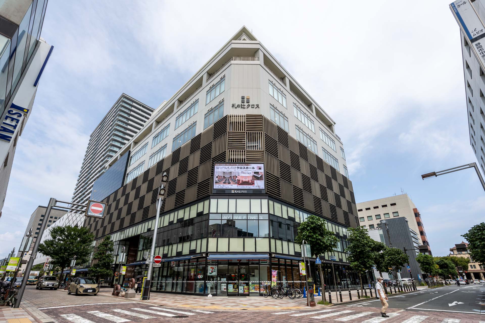 札の辻クロスホール