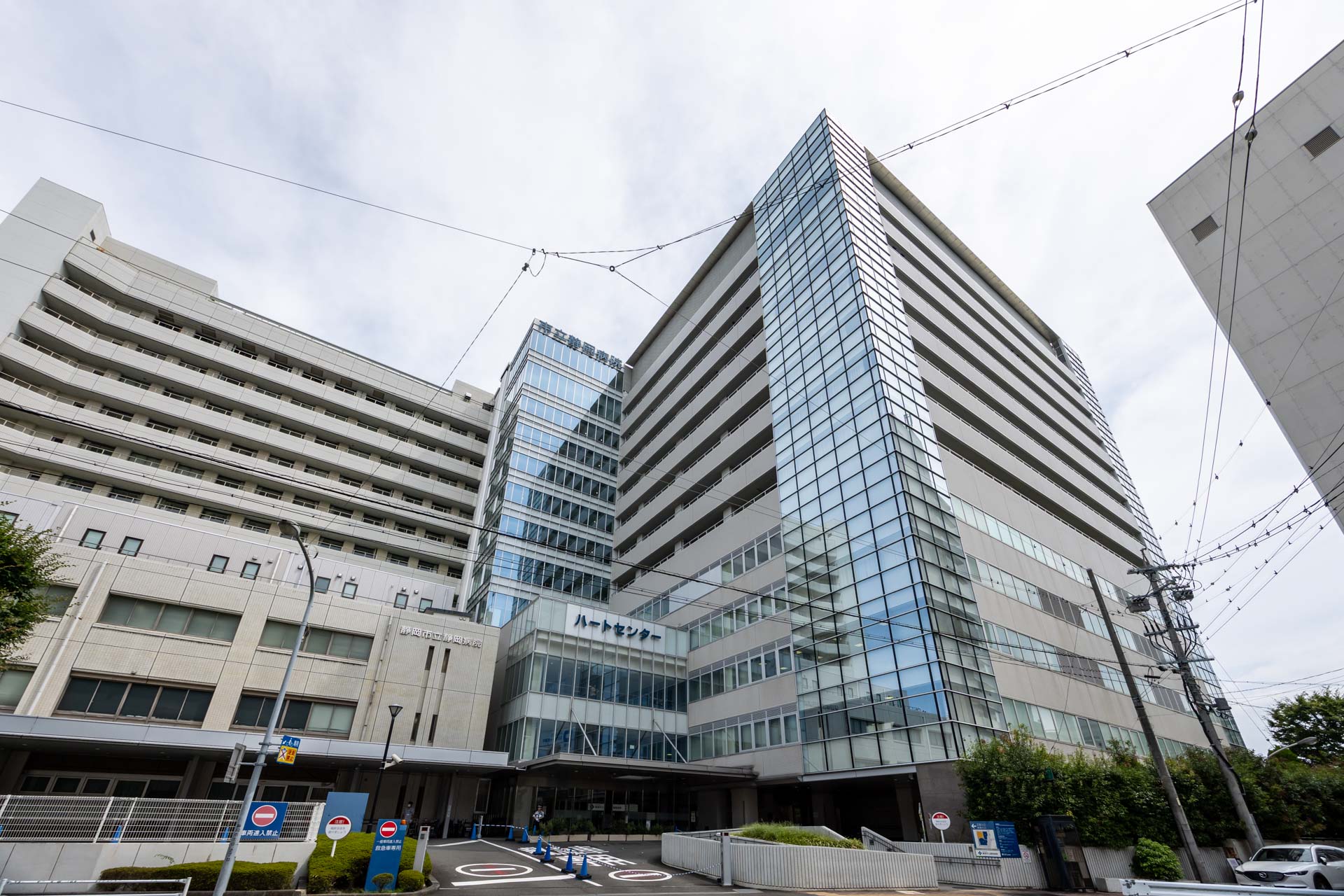 静岡市立静岡病院