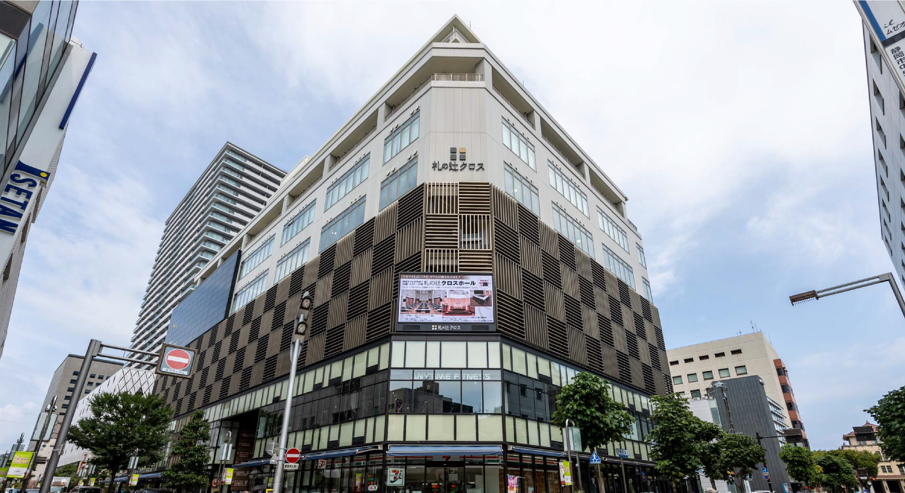 札の辻CROSS HALL