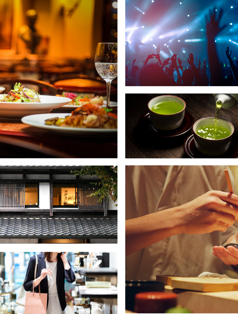 七間町ギャラリー