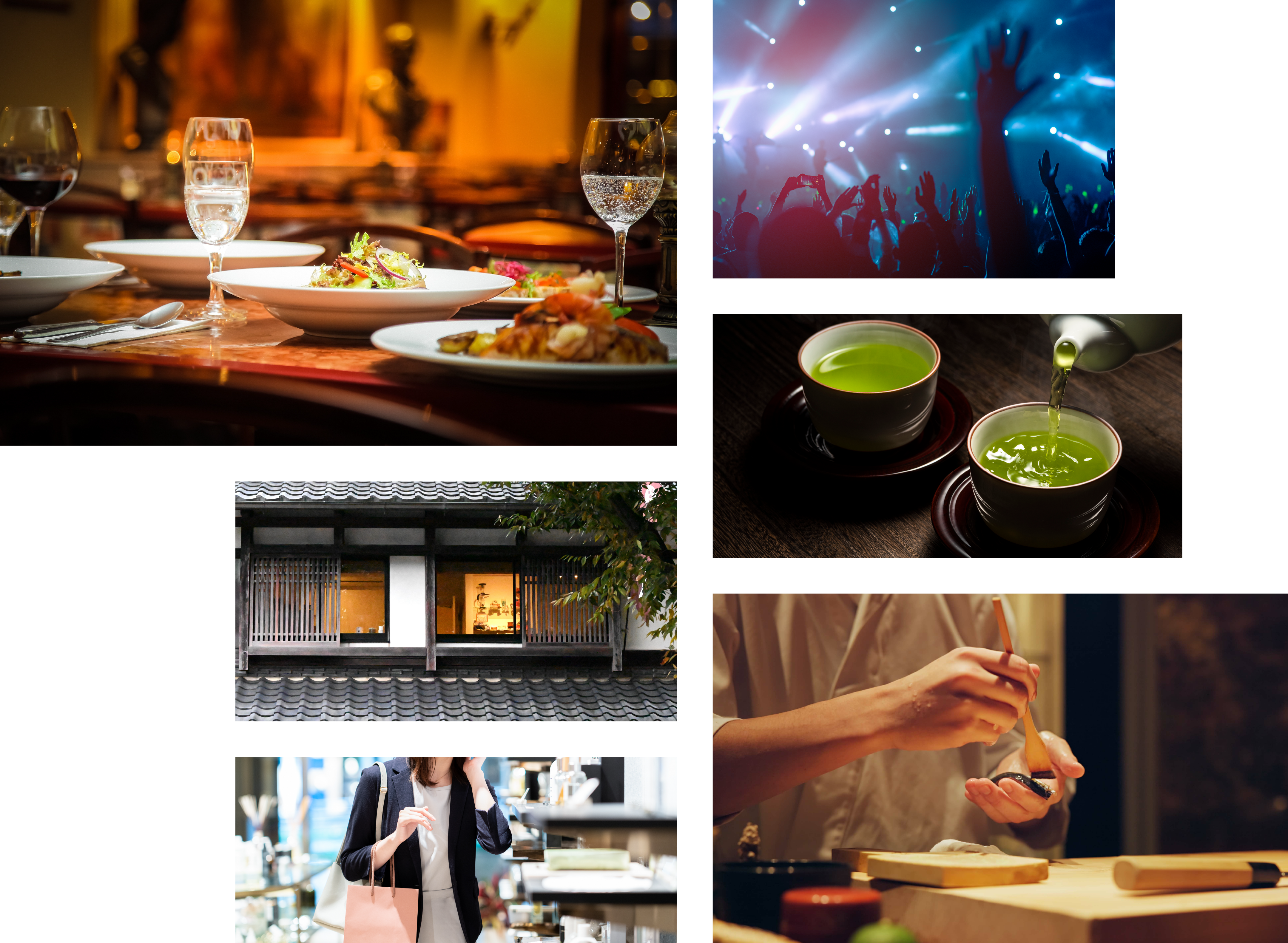 七間町ギャラリー