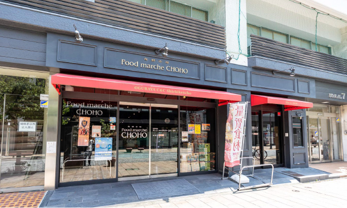 Food marche CHOHO