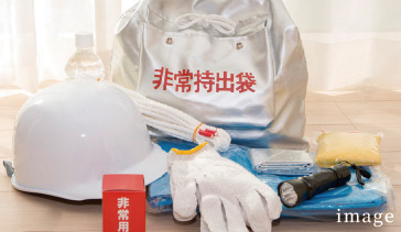 安心ストックサービス