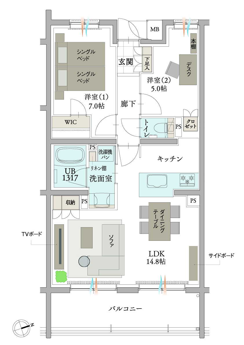 家具配置例